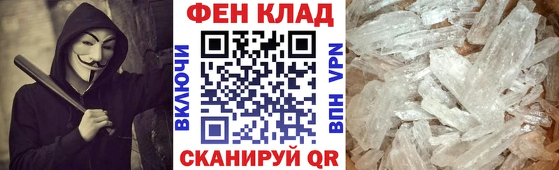 площадка какой сайт  Михайловка  Amphetamine VHQ 