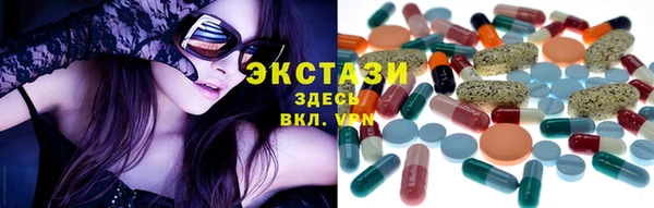 молекула духа Богданович